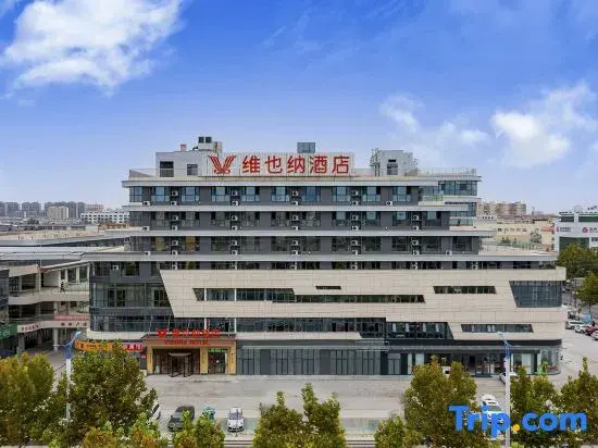 Vienna Hotel ( Zhanhua Runze Square Branch)
