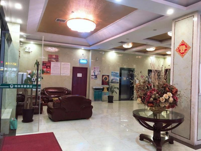 Greentree Inn Shanghai Minhang Development Zone Subway Station Business Hotel