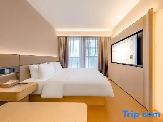 JI Hotel (Guiyang North Railway Station West Plaza)