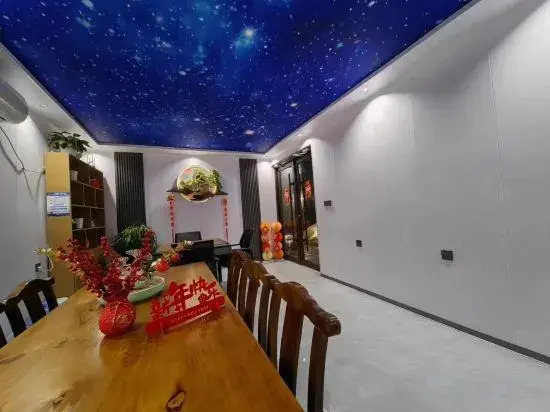 Yisu Bi'an Xiaoyuan Homestay