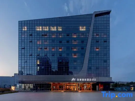 Homeinn Plus Hotel (Baoneng Plaza, Yizheng Bus Station, Yangzhou)