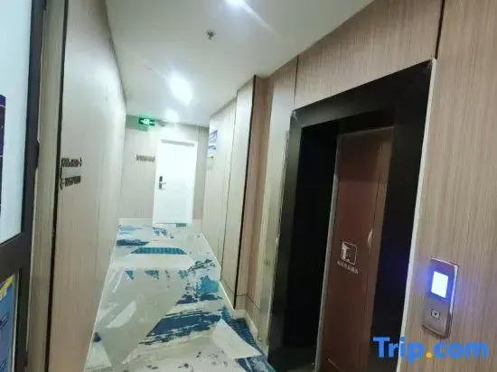 100 Inn Liangpin Hotel (Shanghai Pusan Road Subway Station)