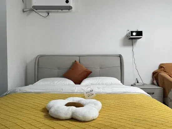 Lanzhou Hillman Homestay (Zhonghai Square)