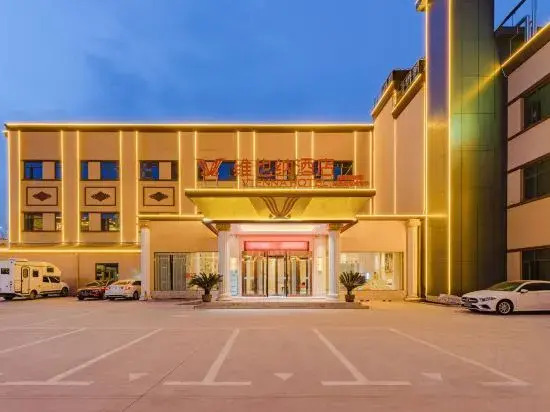 Vienna Hotel Zhengzhou Nanyang Road xinglongpu subway station