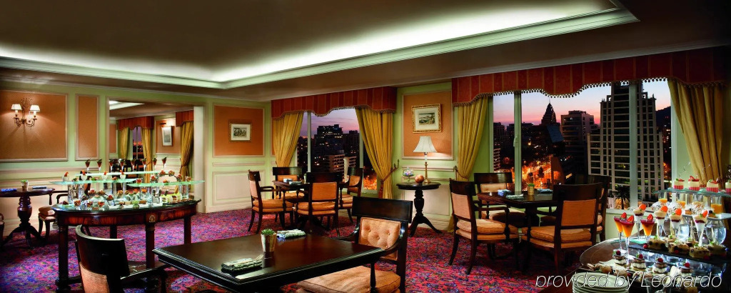 The Ritz-Carlton, Santiago