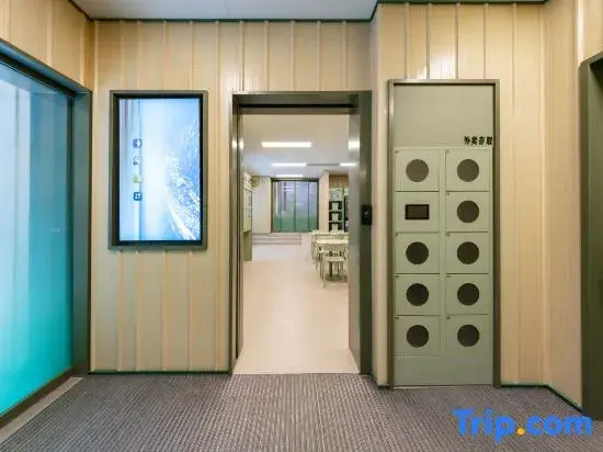 Hi Inn Hotel (Chongqing Nanping Wanda Plaza Wanshou Road Subway Station)