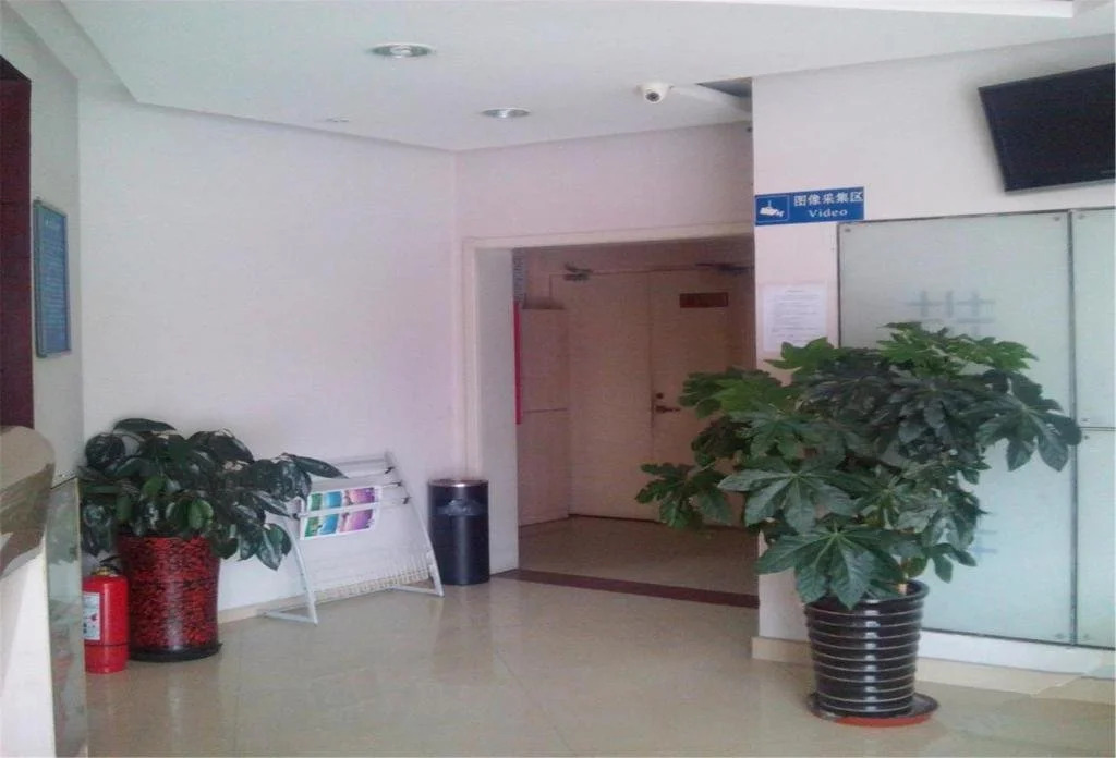 Beijing Jinhuayu Express Hotel