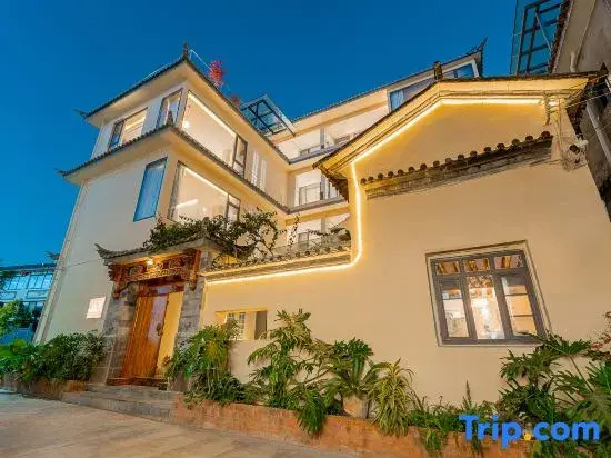 Jianshan·Guyu Memorisle Designer Boutique Hotel (Shuanglang Ancient Town Branch)