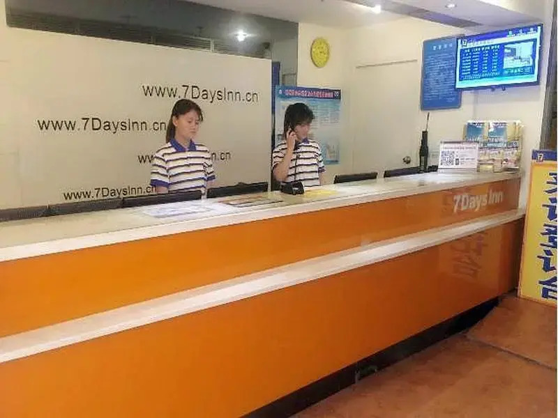 7 Days Inn Beijing Tongzhou Liyuan Linheli Subway Station Branch