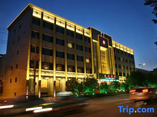Yao Zhou Hotel