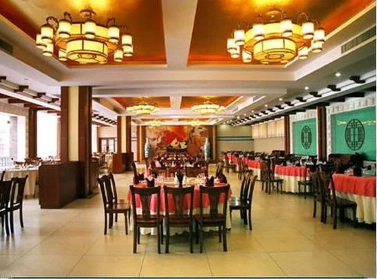 Sumin Grand Hotel