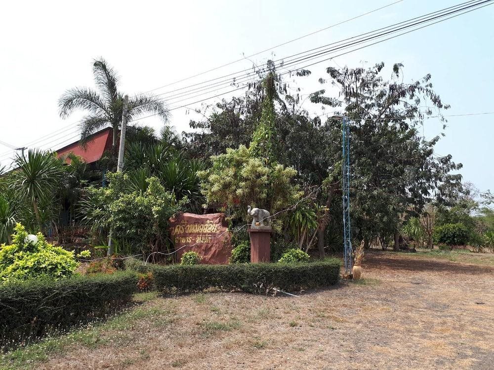 Teepak Suanmon