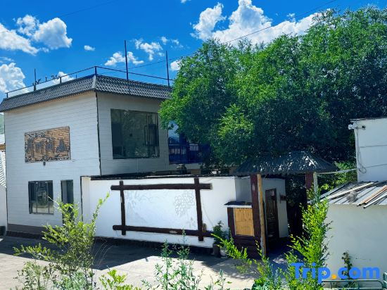 Narati opened the door Jianshan Residential English