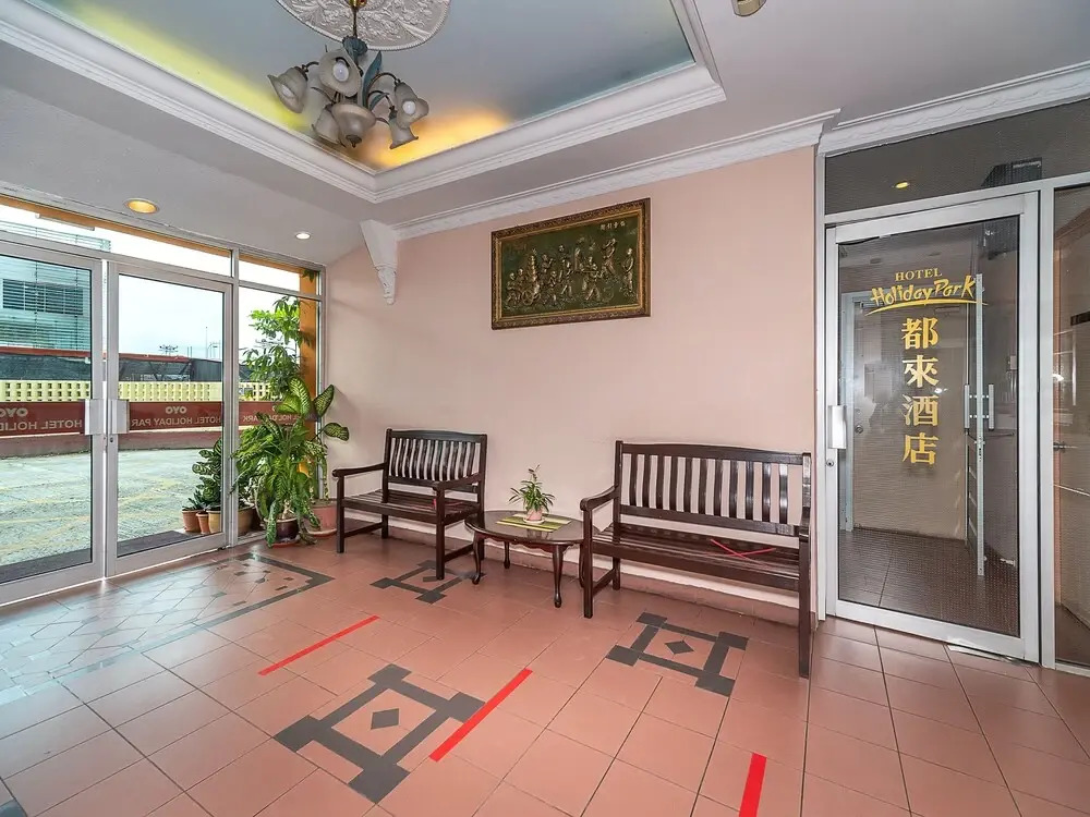 Hotel Holiday Park by OYO Rooms