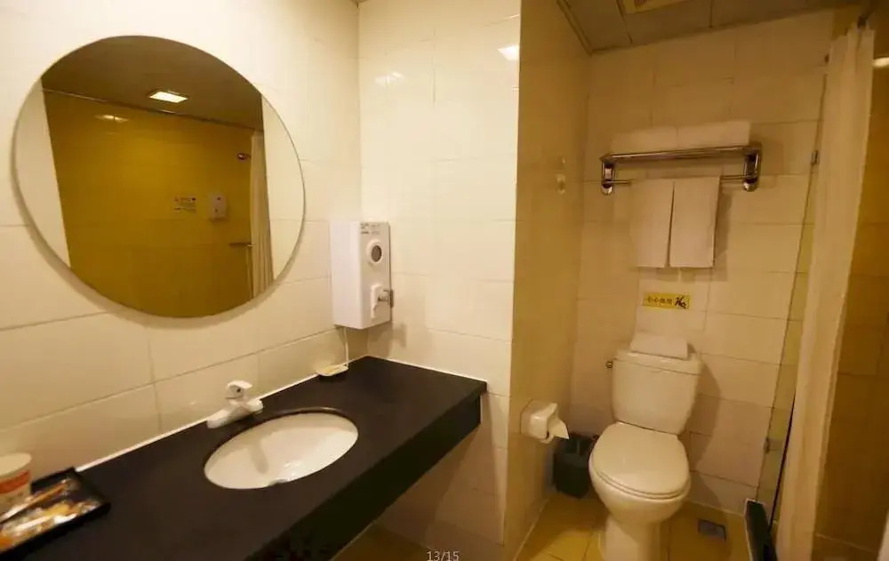 Home Inn Shengqi Road - Laiyang