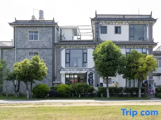 Yunqi Shiguang Seaview Resort Homestay (Dali Longkan Wharf Branch)