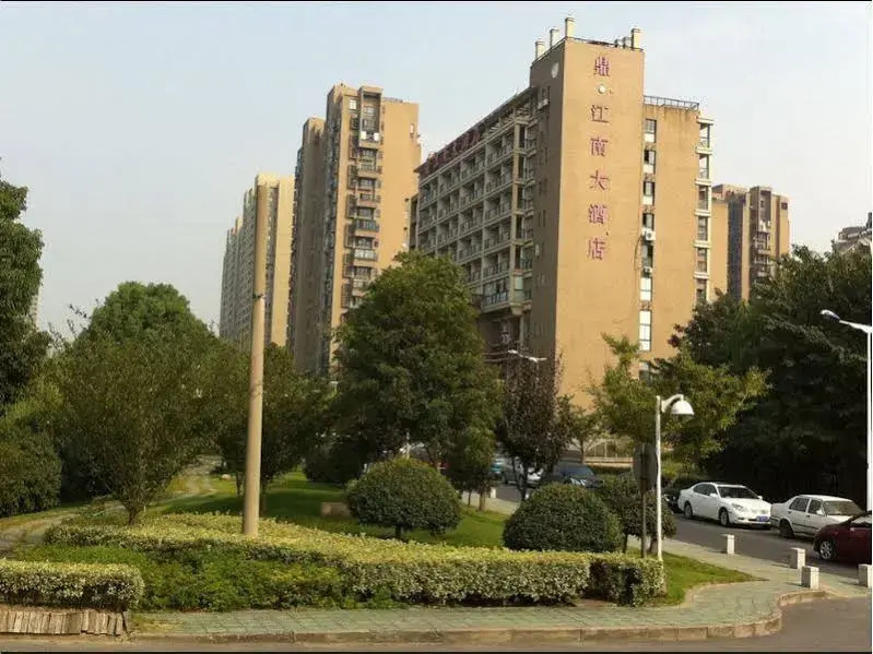 Hangzhou Dingjiangnan Hotel