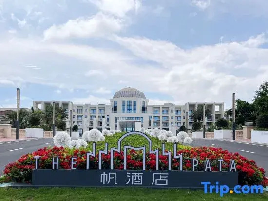 The PATA Hotel