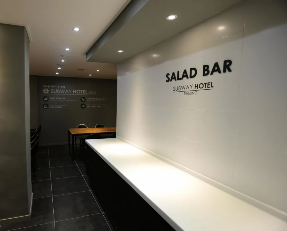 Subway Hotel