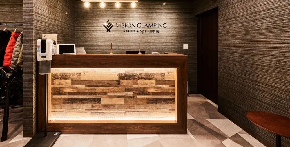 VISION GLAMPING Resort & Spa 山中湖