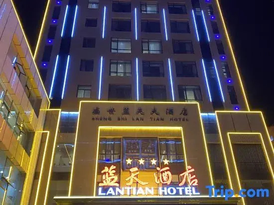Lan Tian Hotel