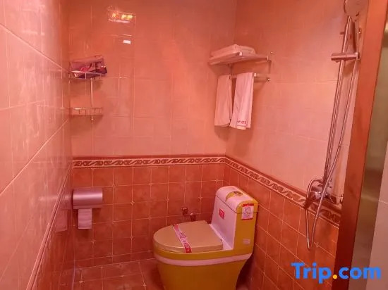 Xingyang Taihe Business Hotel