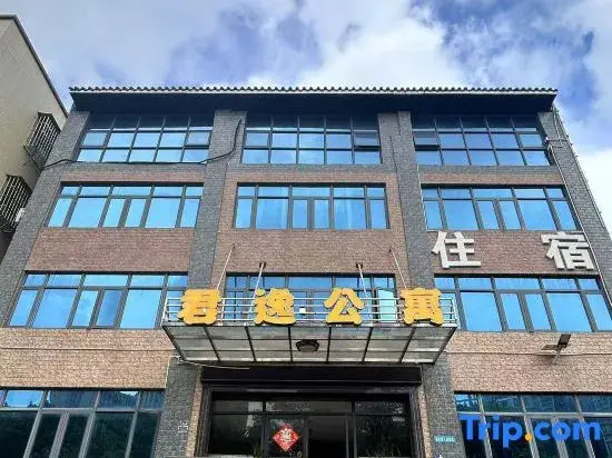 Junyi Hostel