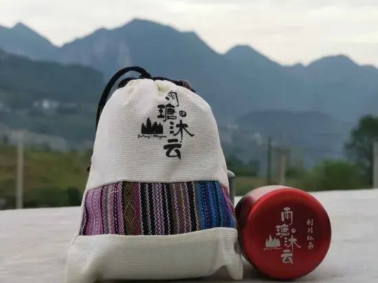 Yutang Muyun Homestay