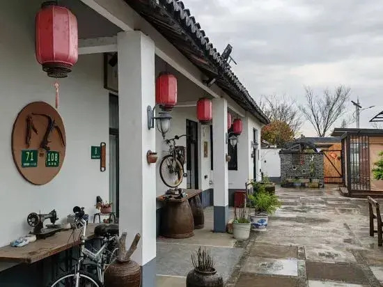Shanghai Yuantao Homestay