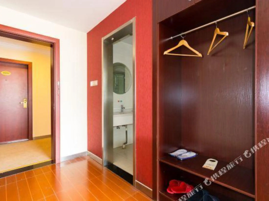 Yuting Express Hotel