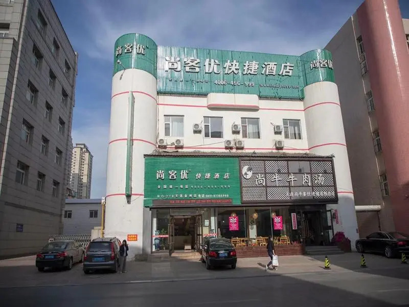 Thank Inn Hotel Liaoning Dalian Jinzhou