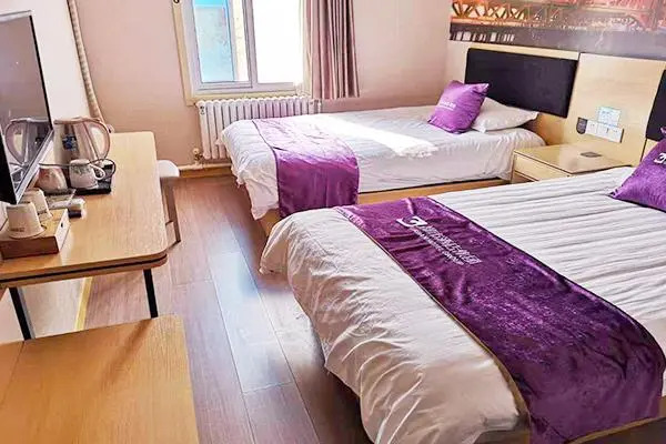 City 118 Hotel Ji'nan Provincial Hospital
