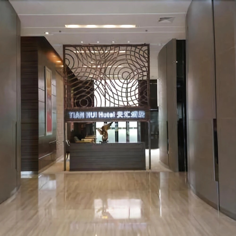Tian Hui Hotel