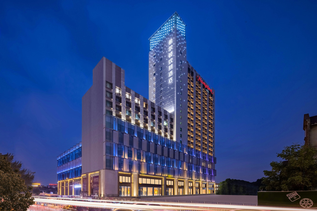Hampton by Hilton Guangzhou Luoxi