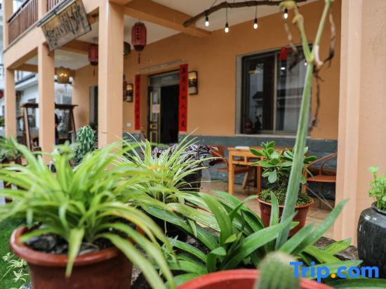 Xiangjian Xiaoqi Hostel
