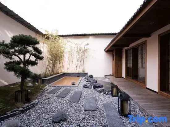 Jingdezhen Zhimushan Inn