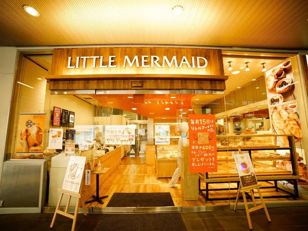 Hotel AreaOne Takamatsu