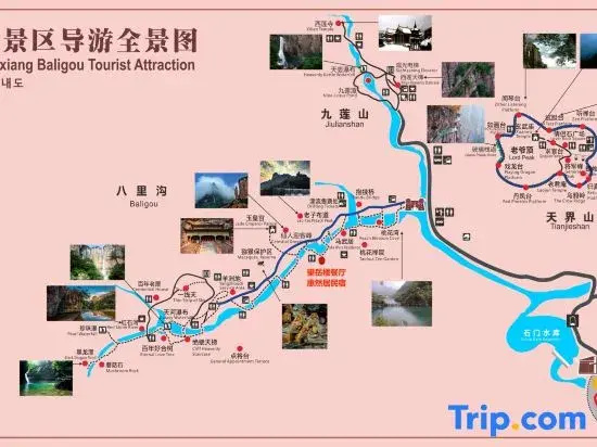 HRJ Mountain Resort Hotel