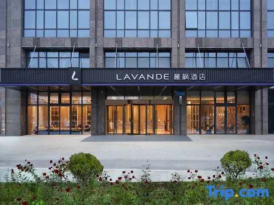 Lavande Hotel