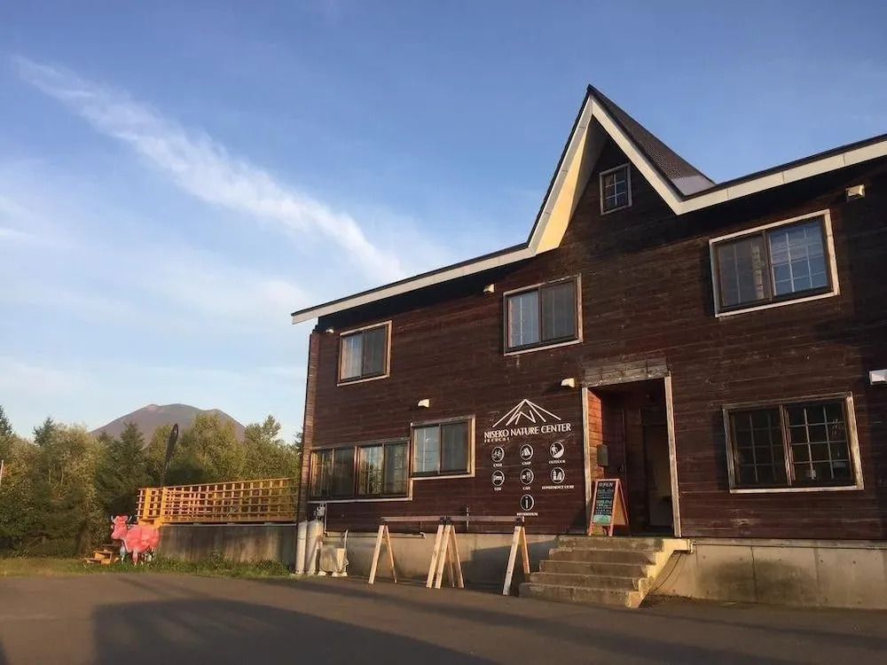 Niseko Nature Center - Hostel