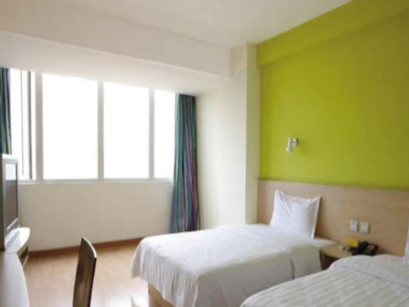 7Days Inn Guiyang Huaxi Administration Center