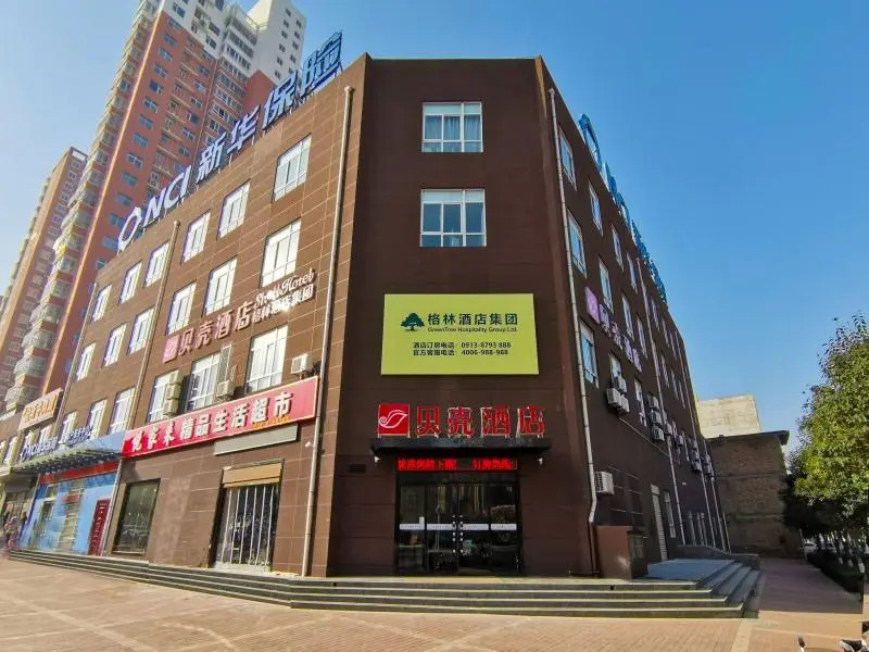 Shell Hotel Weinan Fuping County Nanhan Street