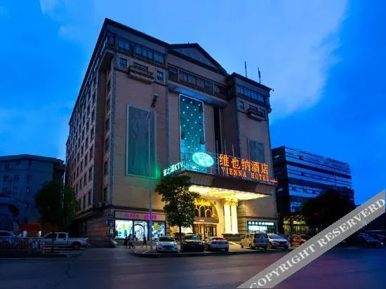 TOWO Topping Hotel (Hongxing International Convention & Exhibition Desiqin Plaza Branch, Changsha)