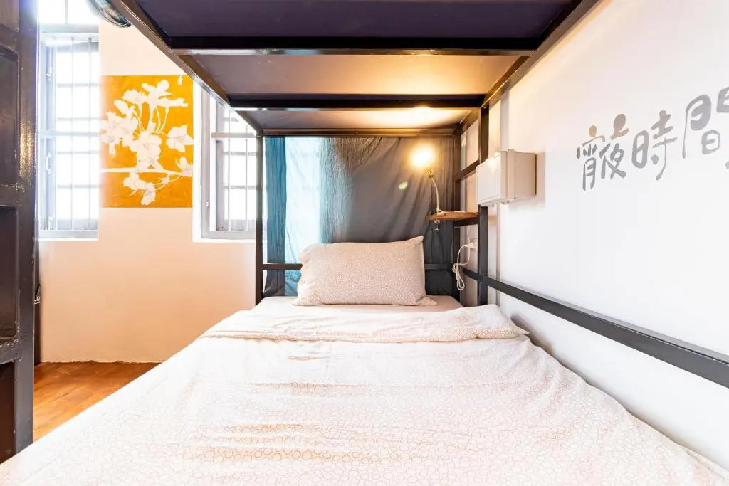 Yu Cafe Hostel
