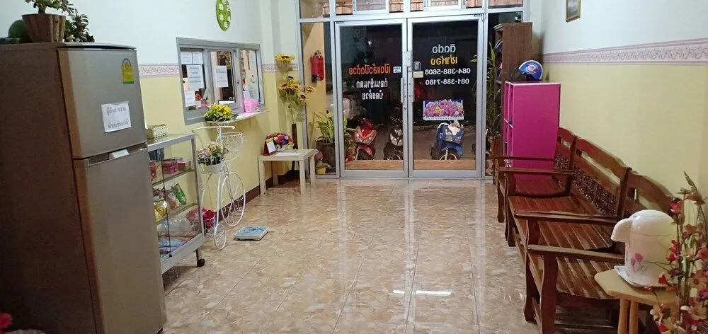 DD Mansion