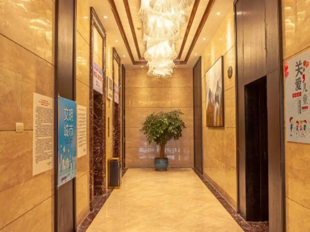 Shuyi International Hotel