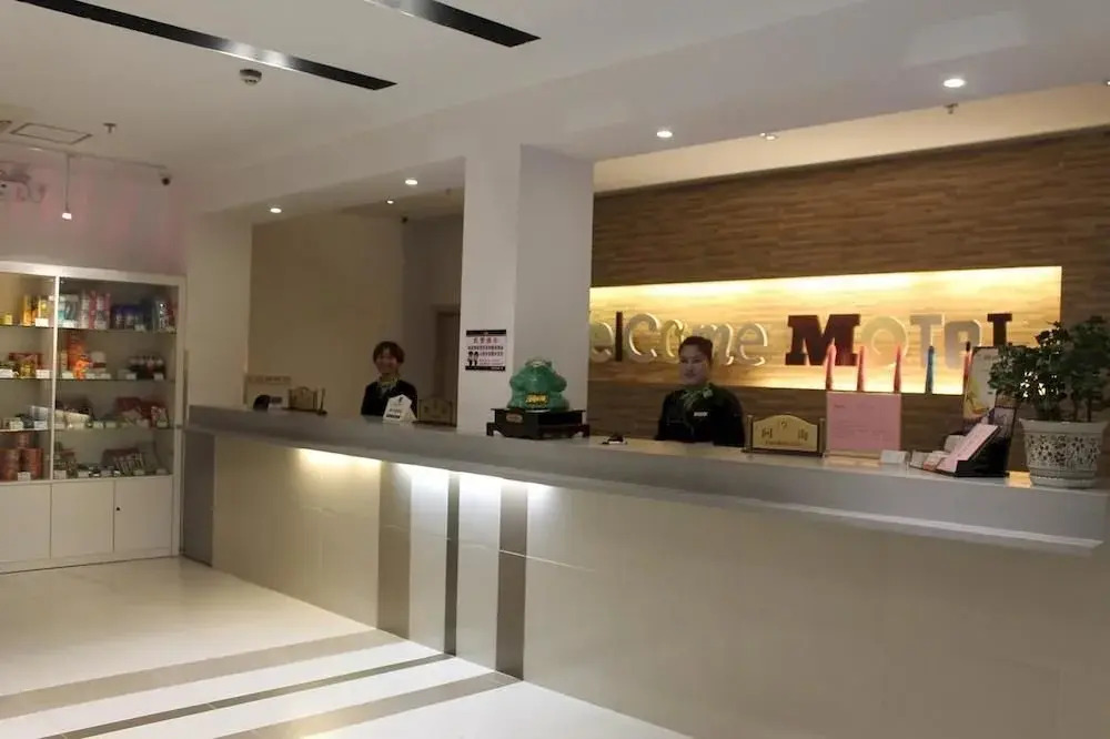 Motel - Langfang High Speed Railway Station New Chaoyang Shopping Center