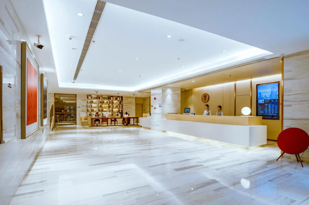 Ji Hotel (Chongqing Nan An Shanghai City)