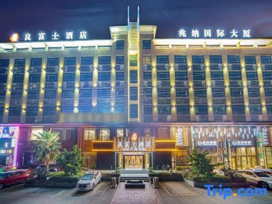 Liangfuji • Guofeng Intelligent Hotel