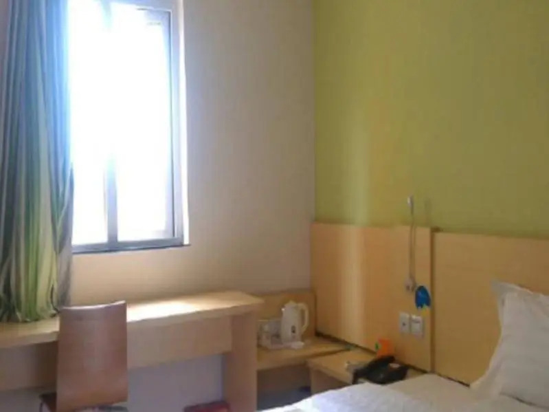 7 Days Inn Guiyang Wenchangge Branch
